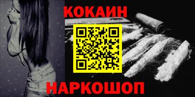 бошки Гусев