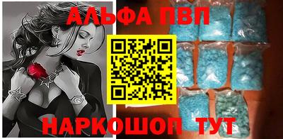 бошки Гусев