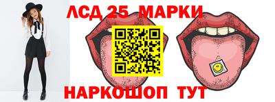 кокаин Гусь-Хрустальный