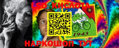 бошки Гусев