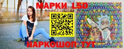 кокаин Гусь-Хрустальный