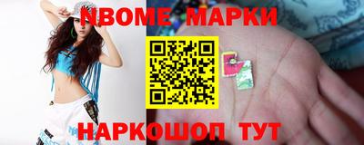 бошки Гусев