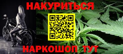 бошки Гусев