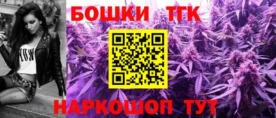 бошки Гусев