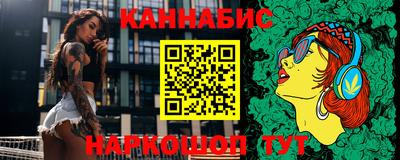 кокаин Гусь-Хрустальный