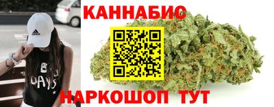 кокаин Гусь-Хрустальный