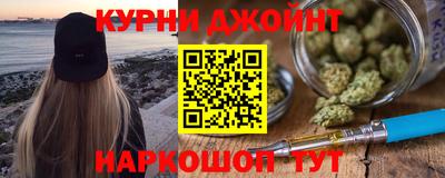 бошки Гусев