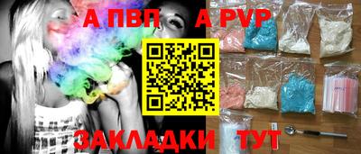 кокаин Гусь-Хрустальный