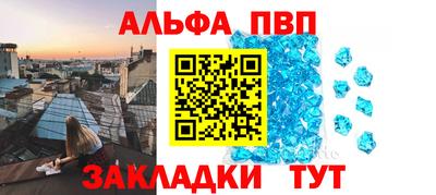 мескалин Гусиноозёрск