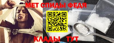 кокаин Гусь-Хрустальный