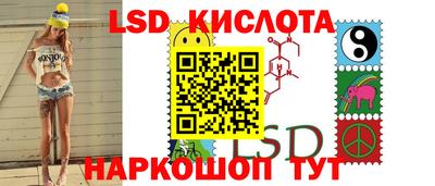 бошки Гусев