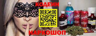 кокаин Гусь-Хрустальный