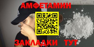 бошки Гусев