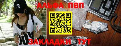 бошки Гусев
