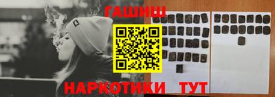 кокаин Гусь-Хрустальный