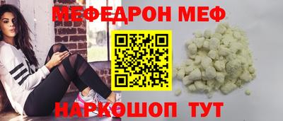бошки Гусев
