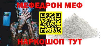 бошки Гусев