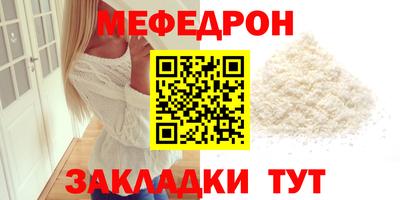 бошки Гусев