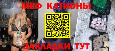 бошки Гусев